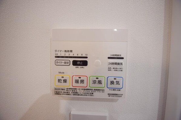 オーキッドレジデンス秋葉原の物件内観写真